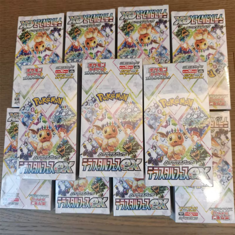 Pokémon SV8A Terastal Festival Umbreon Evolution, Sammelkarten - Bild 3