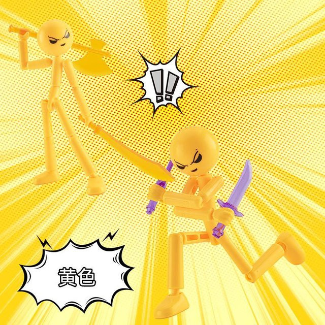 Yiran toy DIY biegsame Strichmännchen-Figur Bausatz Action-Modell gelb - Bild 1