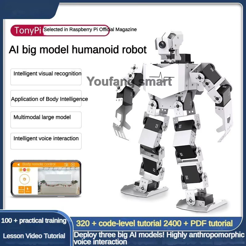 YoufangSmart Biomimetischer humanoider Roboter, AI Humanoider Servoroboter, Kunststoff, Weiß - Bild 2