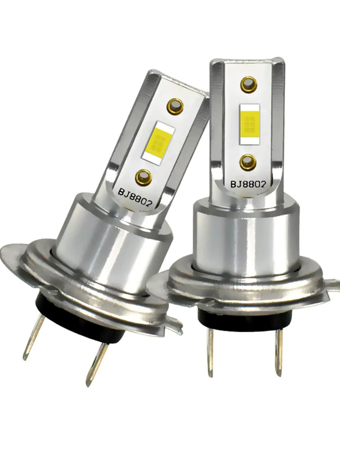 Halogen-LED-Nebelscheinwerferlampen Plug-and-Play in den Farben Gold, Weiß und Blau mit verschiedenen Farbtemperaturen und Sockeltypen H7, H4, H11, H8, H9, H16, 9005, 9006 - Bild 5