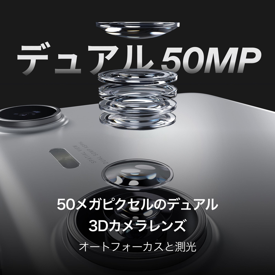 XREAL Beam Pro AR-Brille für Spatial Computing mit 3D-Kamera, Android 14, Full HD, Weiß - Bild 3