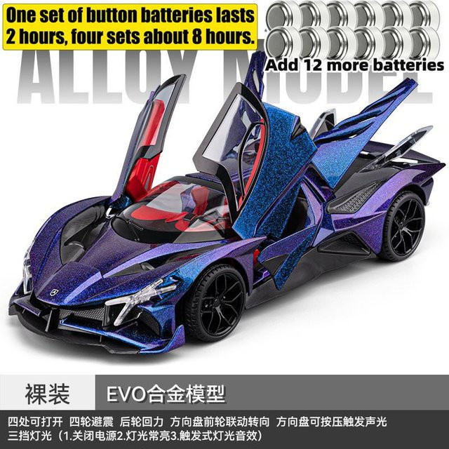 Linyi toy car Apollo Evo Hypercar, Sportwagenmodell, 1:18, Metall, ab 14 Jahren - Bild 1