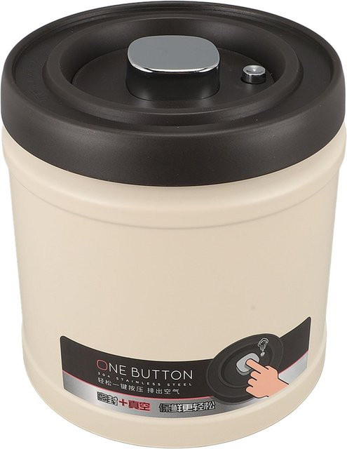 CosyHome Edelstahl Vakuumbehälter Multifunktional Kompakt und Luftdicht für Kaffee und Tee in Beige - Bild 1