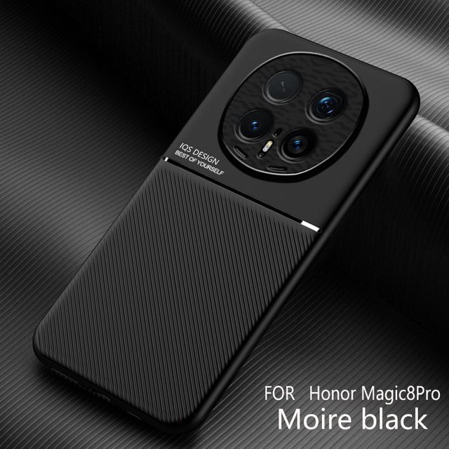Luxuriöse Honor Magic 8 Pro Handyhülle aus PU-Leder mit magnetischem TPU-Rahmen, stoßfest und rutschfest, in Schwarz oder Rot - Bild 1