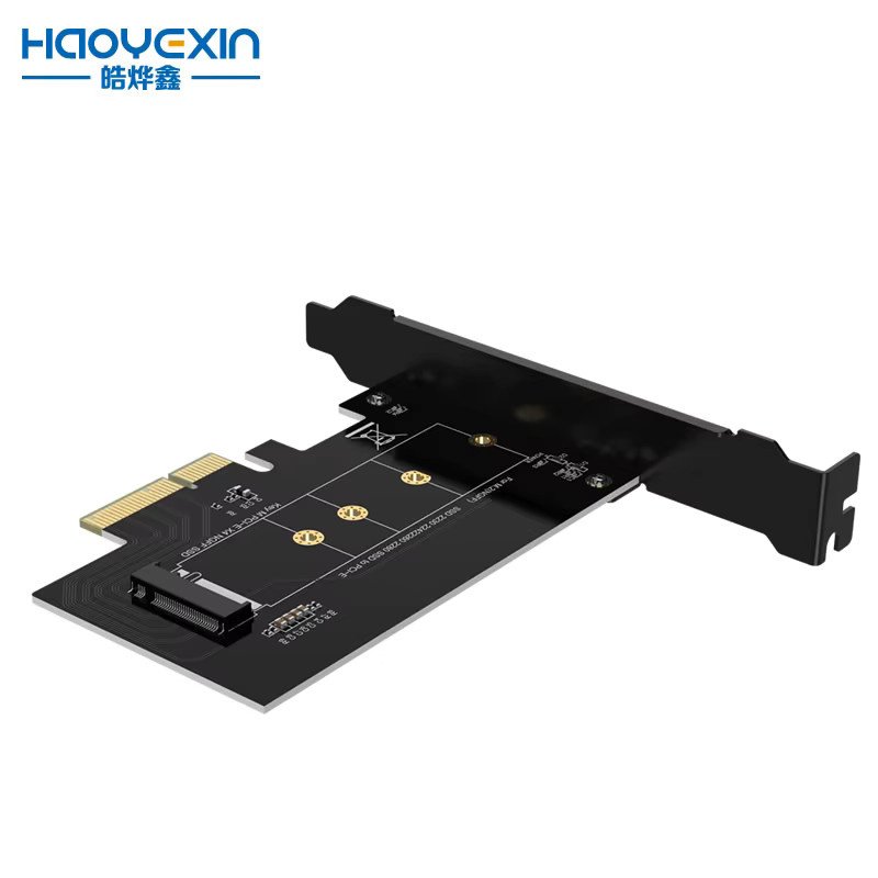 Haoyexin PCIe zu M2 NVME Adapterkarte, 2-Port M Key SSD Konverter, PCIe X4 Erweiterungskarte, Schwarz - Bild 2