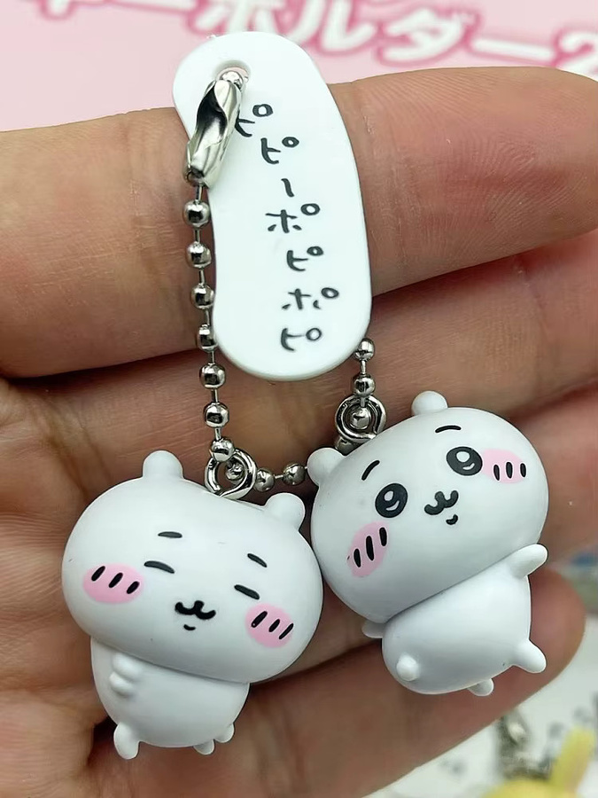 Bandai Chiikawa Schlüsselanhänger, Blind Box - Bild 2