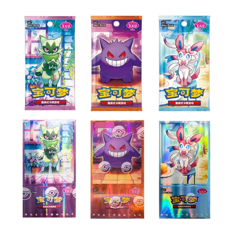 Pokemon Scarlet & Violet Gem Pack, Sammelkartenspiel, Set / Bundle - Bild 4