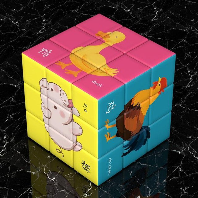 Binchi Keji Travel 3D 3x3x3 Speed Cube Braille Fingerabdruck, Tierwürfel, Blau, ab 12 Jahre - Bild 1