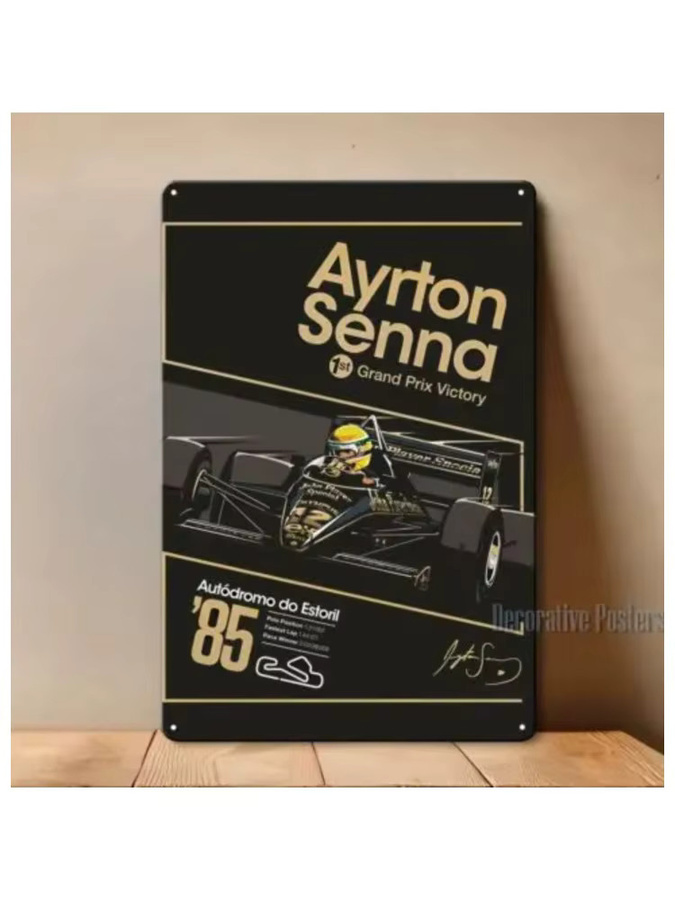 Ayrton Senna Estoril 1985 Race F1 Metallposter von HELLOYOUNG, Breite: 20 cm, Höhe: 30 cm - Bild 3