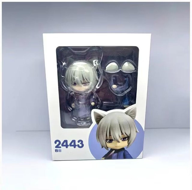 Kamisama Kiss Tomoe Chibi Nendoroid, Actionfigur, weiß, ab 14 Jahren - Bild 1