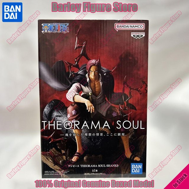 Banpresto One Piece Theorama Soul Shanks Figur, Sammlermodell Statue, 24cm - Bild 1