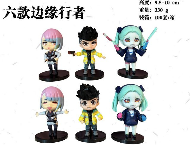 Fashnics Cyberpunk: Edgerunners Anime-Spiel-Figur, 6 Modelle, Schwarz - Bild 1