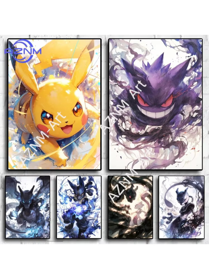 KAYOU Pokemon Aquarell-Dekorationsgemälde Pikachu und Gengar in Mehrfarbig für dein Wohnzimmer oder Schlafzimmer - Bild 3