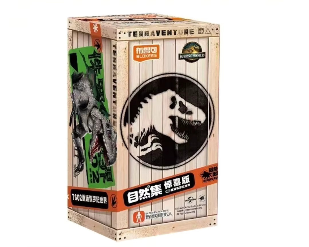 Blokees Jurassic World Naturkollektion Mosasaurus, Dinosaurier-Spielzeug - Bild 1