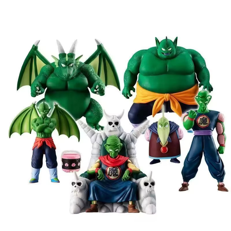 Bandai Dragon Ball Piccolo Daimao Figur, Actionfiguren, 9,5cm - Bild 4