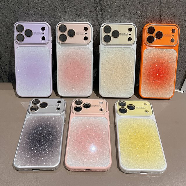 KASONPAI Stoßfeste Glitzer-Handyhülle mit Farbverlauf für iPhone 15, 16 und 17 Serien in Multicolour - Bild 1