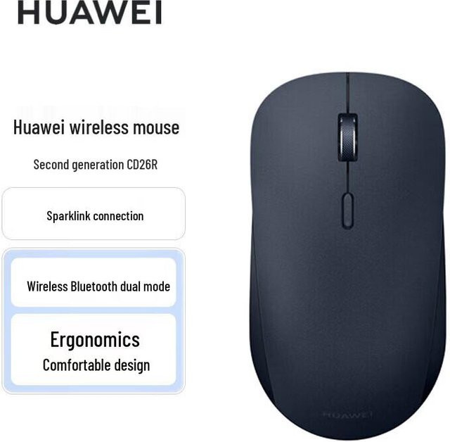 HUAWEI NearLink Kabellose Maus 2. Generation Bluetooth Schwarz - Bild 1