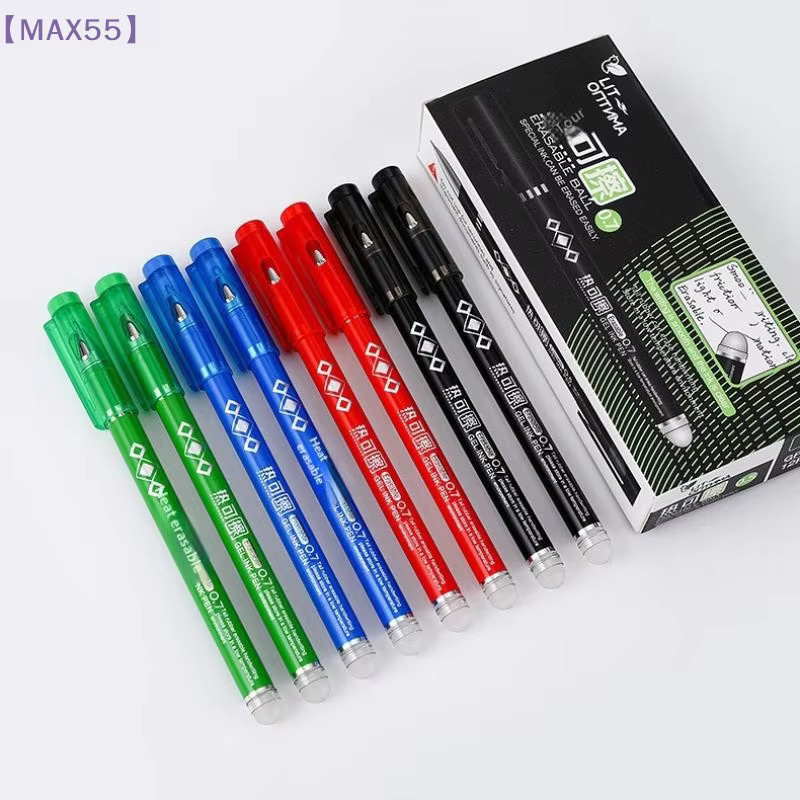JTZTF 12-teiliges Set löschbare Gelstifte mit Kugelspitze, 0,7 mm, Mehrfarbig (Blau und Multicolour) für Schule und Büro - Bild 4