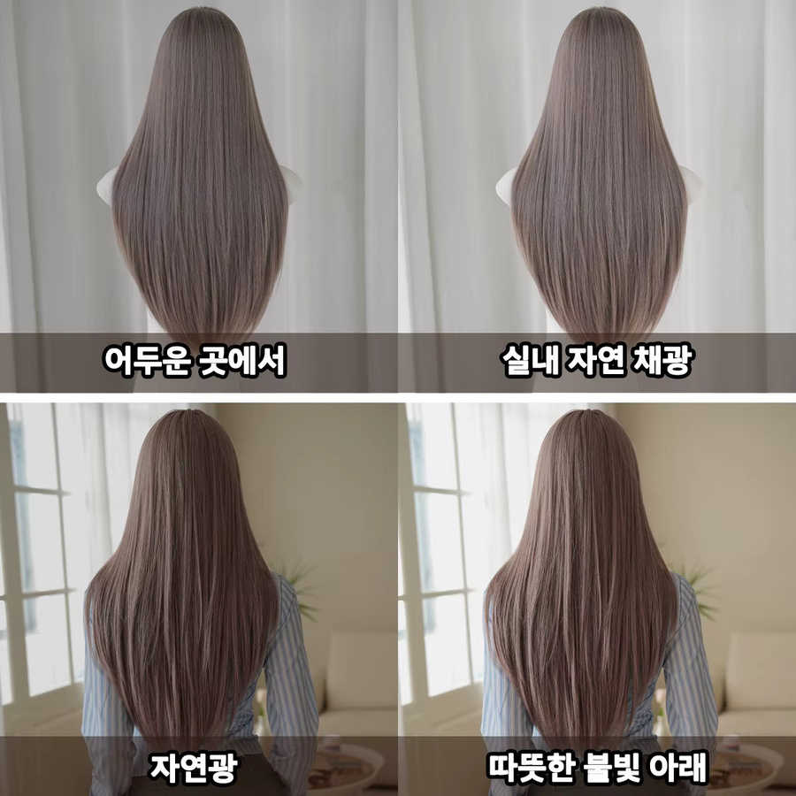 7JHH WIGS Perücke für Damen, lila-braun, lang, synthetisch, mit Pony - Bild 3