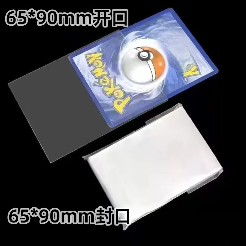 Bandai Pokémon One Piece Digimon Ultraman, Karten-Schutzfolie, transparent - Bild 5