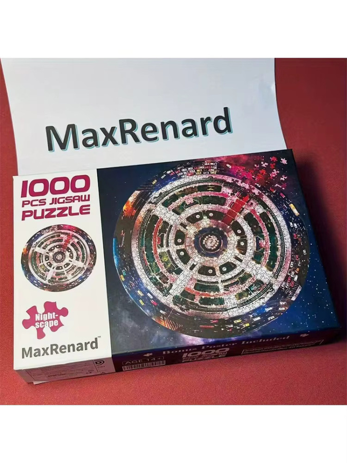 MaxRenard Nachthimmel-Stadtbild-Puzzle, 1.000 Teile, ab 14 Jahren - Bild 7