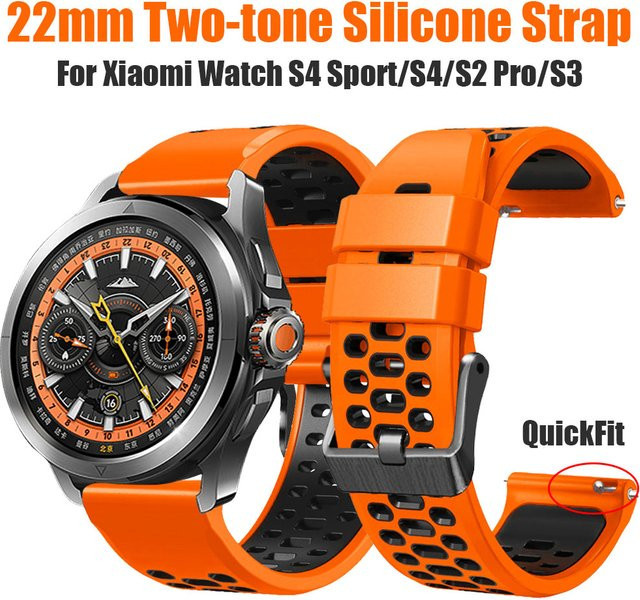 Uhrenarmband Silikon, Zwei-ton, Bunt, Unisex, 22 mm - Bild 1