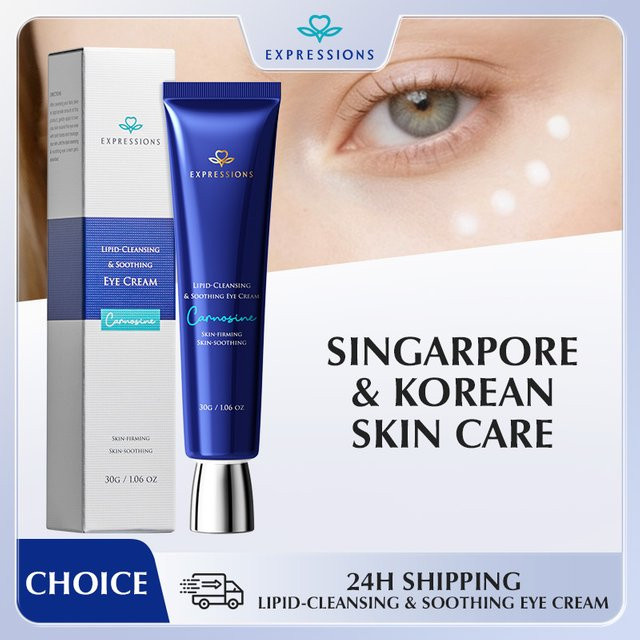 EXPRESSIONS Augencreme mit Koffein und Retinol - Bild 1