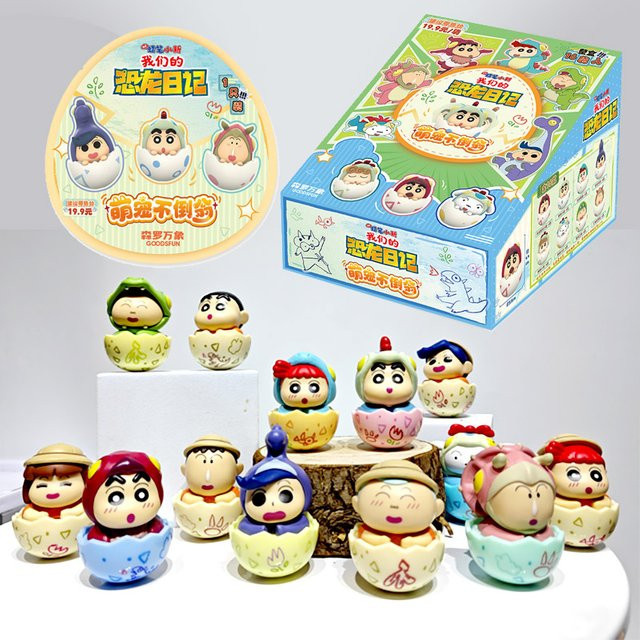 Goodsfun Crayon Shin-chan Dinosaurier Roly-Poly Blindbox, Anime-Figur - Bild 1