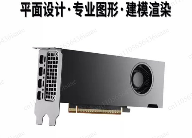 Nvidia RTX A6000 Professionelle Workstation-GPU mit 48GB GDDR6 und 4 DisplayPort-Anschlüssen in Schwarz - Bild 1