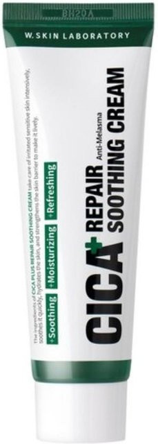 W.Skin Lab Cica Plus Repair Creme, Niacinamid, Panthenol, Hyaluronsäure - Bild 1
