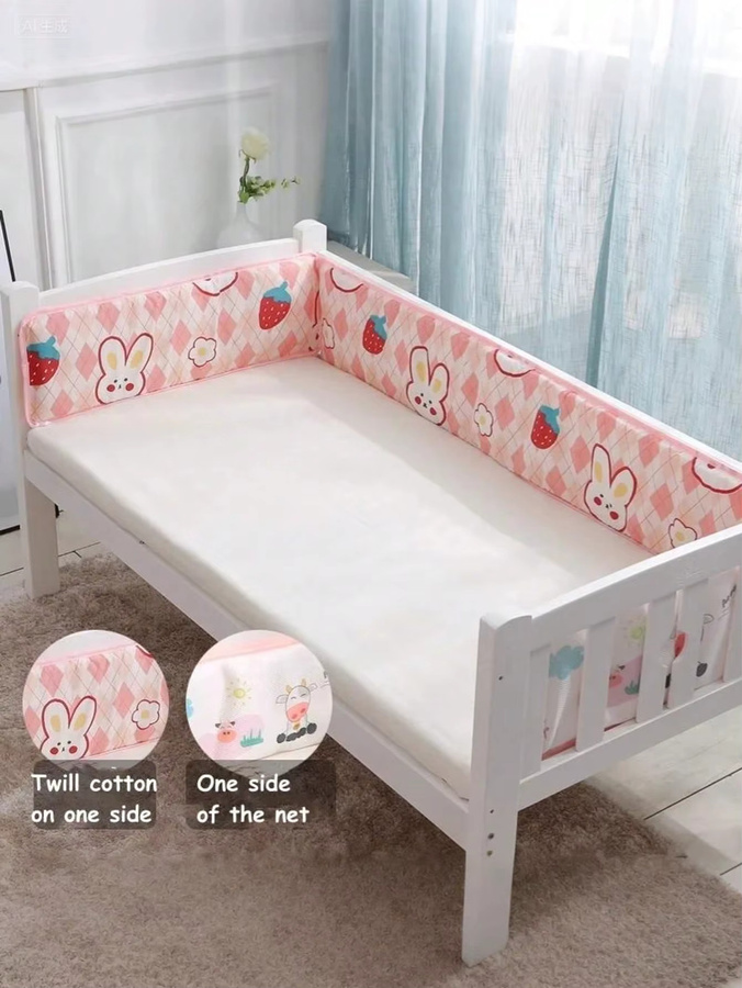 Insular Babybett-Schutzpolster aus Baumwolle in Pink, rechteckig - Bild 1