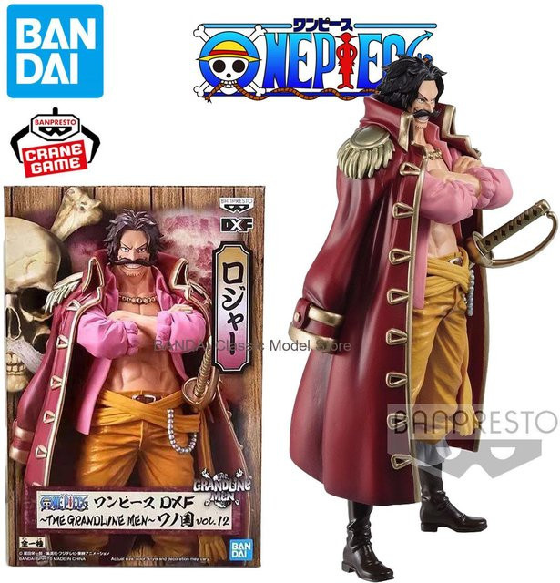 Banpresto One Piece Gol D Roger, Action Figure, 17cm - Bild 1