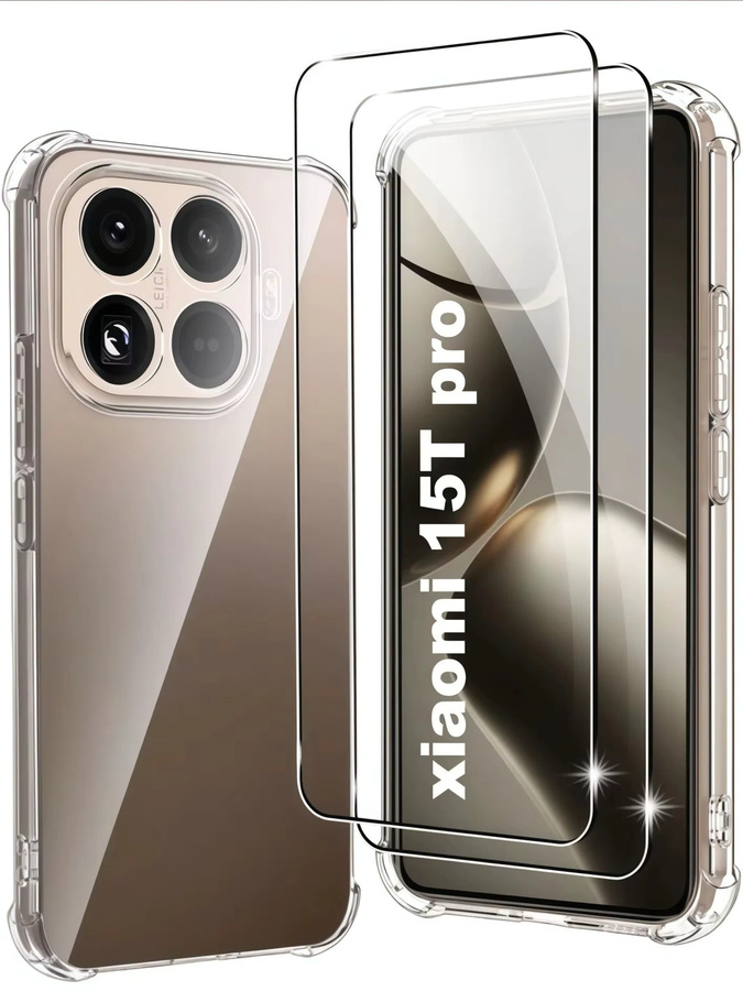 Set aus 2 transparenten, stoßfesten TPU-Handyhüllen und gehärtetem Glas mit Anti-Blau-Schutz für Xiaomi 15T Pro und Xiaomi 15T - Bild 5