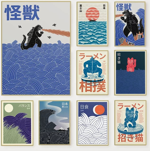 Potdemiel Leinwandgemälde Japanisches Kunstwerk Tokio Sonnenaufgang Wellen und Berg Fuji in Mehrfarbig - Bild 1