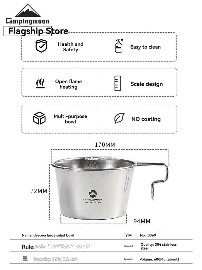 CAMPINGMOON Sela Cup S369 Camping-Wasserschale aus Edelstahl in Silber - Bild 3