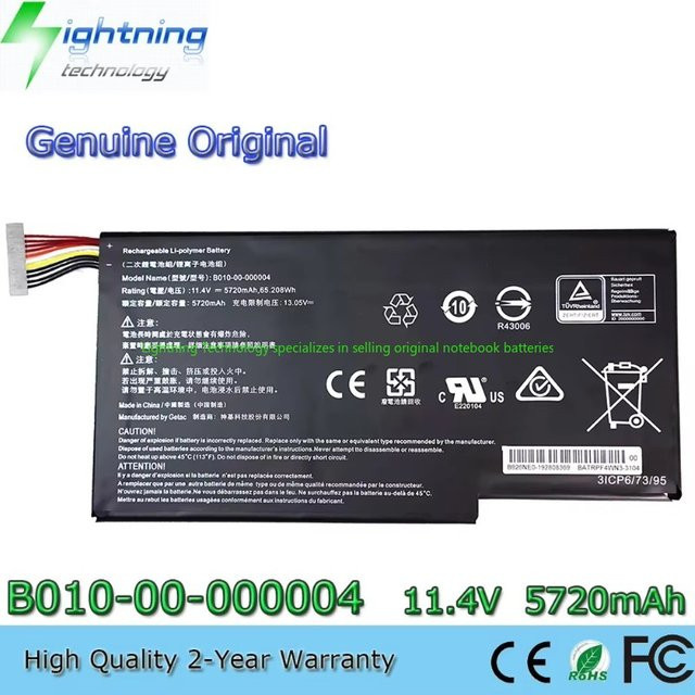 Getac Notebook-Akku Schwarz, 11,4 V, 5720 mAh, 65,208 Wh - Bild 1