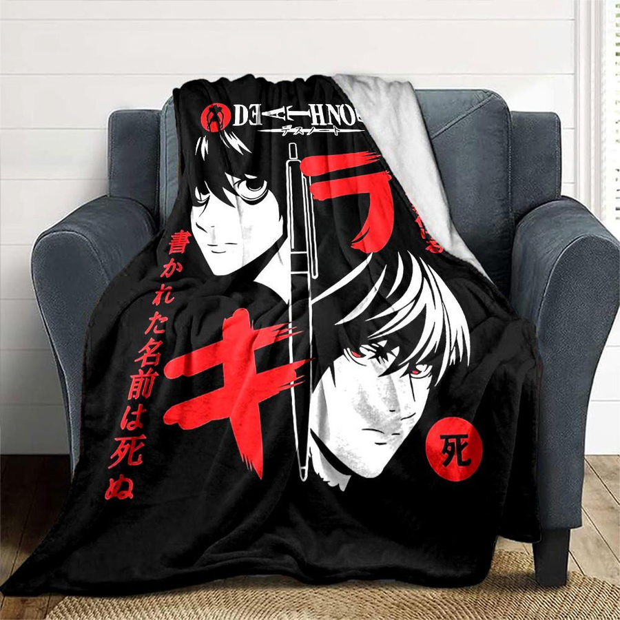 Death Note Flanell-Decke von Yun Heng Four, weich und warm für alle Jahreszeiten, B/B: 80 x 120 cm - Bild 2