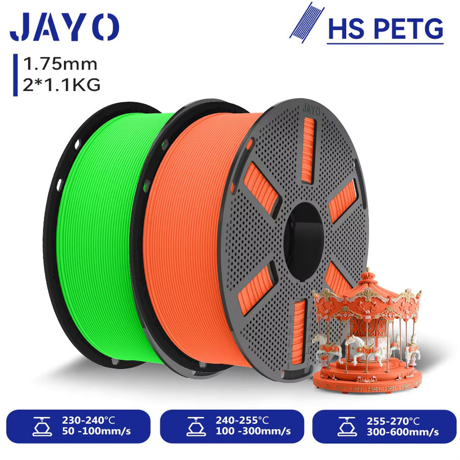 JAYO Hochgeschwindigkeits Matt-PETG Filament 1,75mm für FDM 3D-Drucker, 2,2 kg - Bild 5