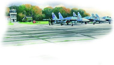 ICM Soviet PAG-14 Airfield Plates, Fahrzeuge, 1:72 - Bild 1