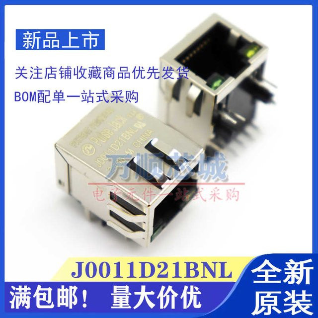 10 Stück RJ45-Buchsen mit langem Körper, integriertem Filter-Netzwerktransformator und leichtem Schrapnell in Silber für Ethernet/LAN - Bild 1