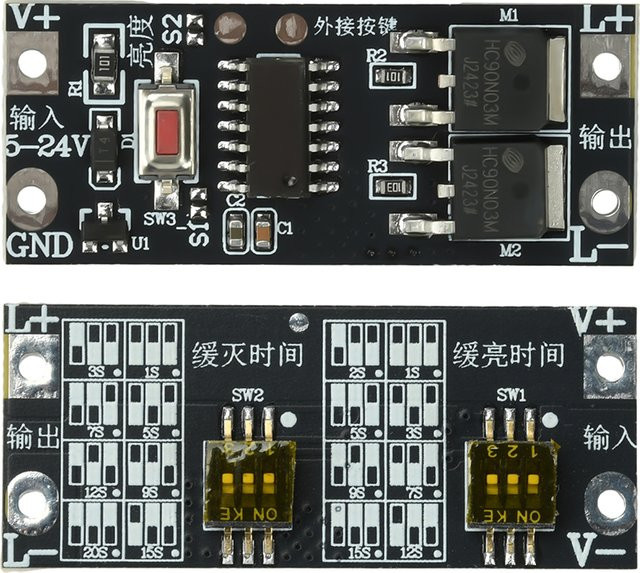 Gaqqee 100W LED-Dimmer-Modul in Schwarz für Niederspannungs-Lichtstreifen mit 8-Stufen-Präzisionssteuerung und Soft-Start- sowie Soft-Stop-Funktion - Bild 1