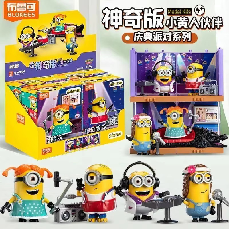 BLOKEES Minions, Bausteine, ab 4 Jahren - Bild 2