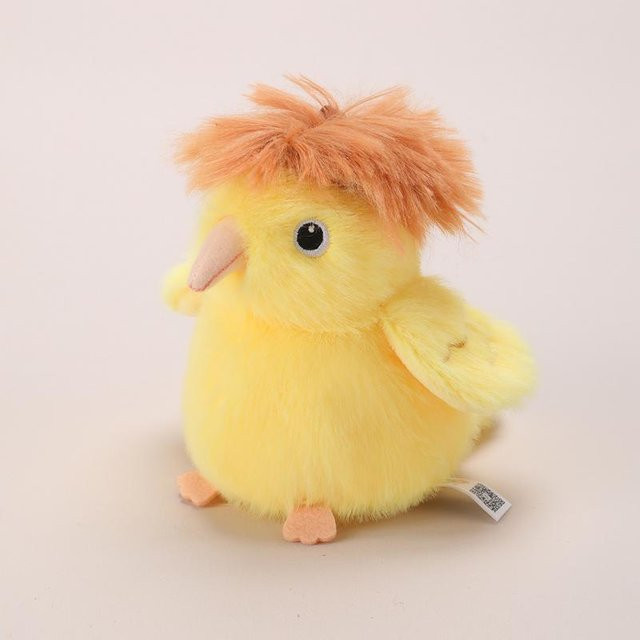 Künstlicher Vogel Plüschpuppe Anhänger, Plüschtier, ab 0 Jahre - Bild 1