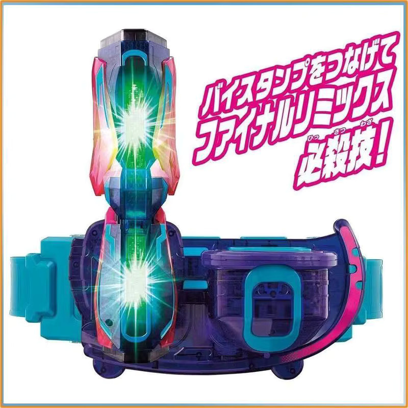 Bandai Kamen Rider Revice Dx Giffard Rex Vistamp, Cosplay Prop Toy - Bild 6