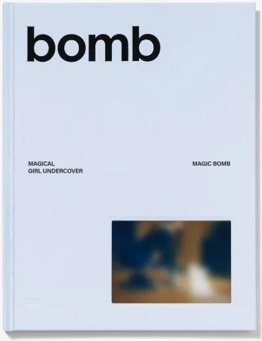 Magic Bomb, 3. Mini-Album, ILLIT, CD, 3er-Set - Bild 1