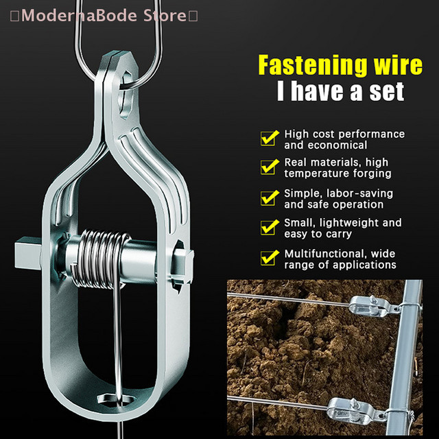 Hoeaden Drahtseilspanner aus Stahl in Silber, 5 Stück Hochleistungs-Seilspanner zur Spannungsverstellung für Gartenzäune und Drahtseilbefestigungen - Bild 1