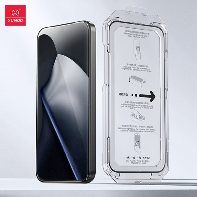 Xundd Glas-Displayschutzfolie für Xiaomi 15T Pro, 15T, Mi 17, 17 Pro Max und 17 Ultra, transparent, 2.5D HD und kratzfest - Bild 1