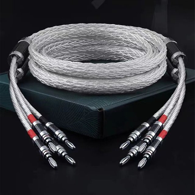 Preffair HiFi 8AG Sterling Silber Lautsprecher-Audiokabel, 1 Paar 16-adrig, Farbe: Silber - Bild 1