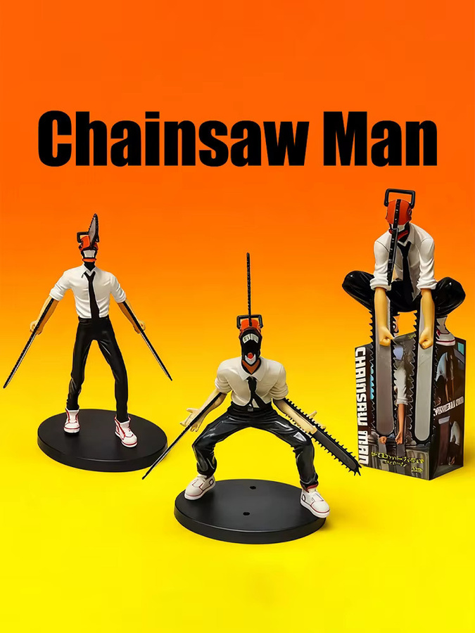 Bandai Chainsaw Man Denji Actionfiguren, 2-teiliges Set, Kunststoff - Bild 5