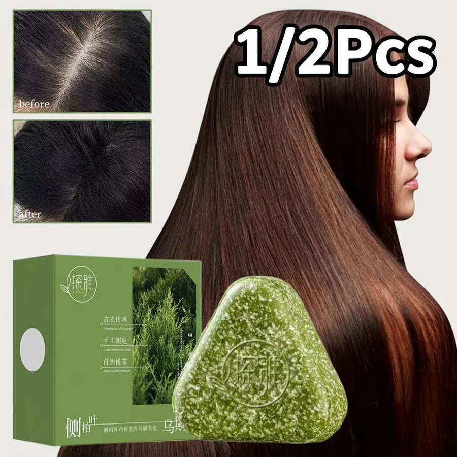 Usman Gras & Platycladus Kräuter-Shampoo-Seife für fettiges Haar - Bild 4